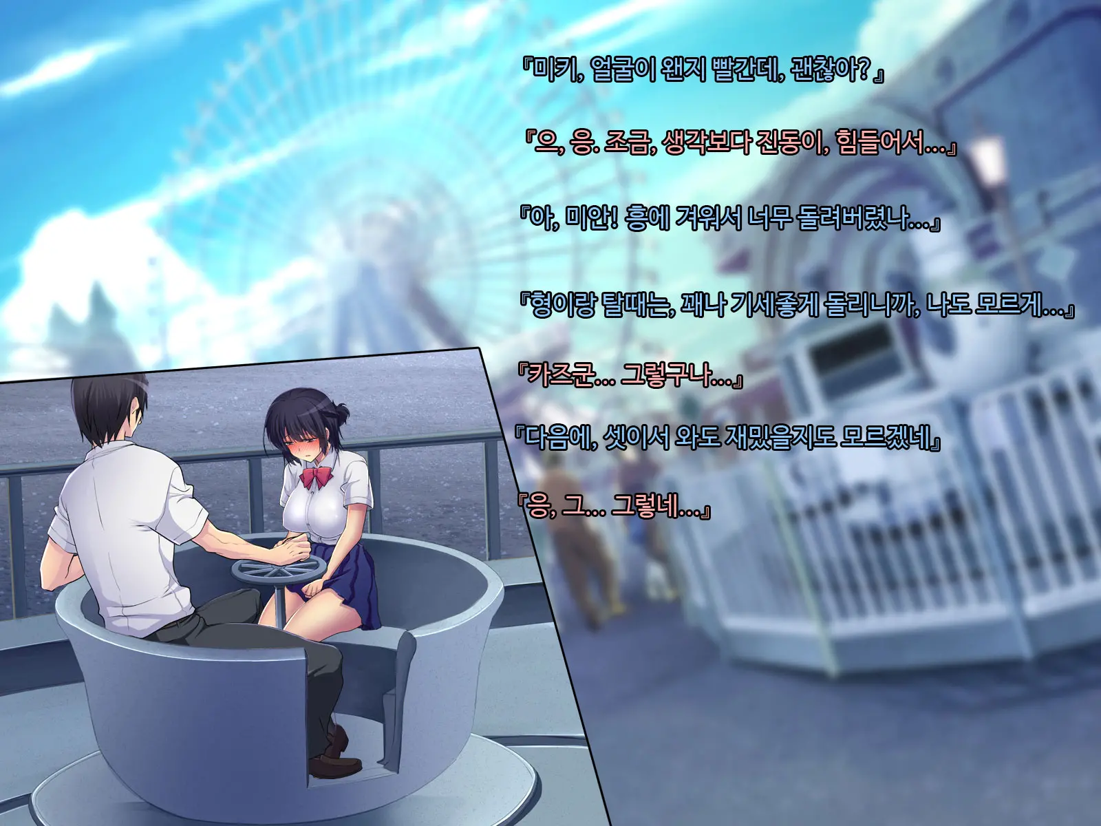 Ani Sex. > Otouto Sex. Futago No Otouto To Tsukiatta Kekka... Futari Ni Tsukawarechau Nikuana Ni Nacchaimashita.